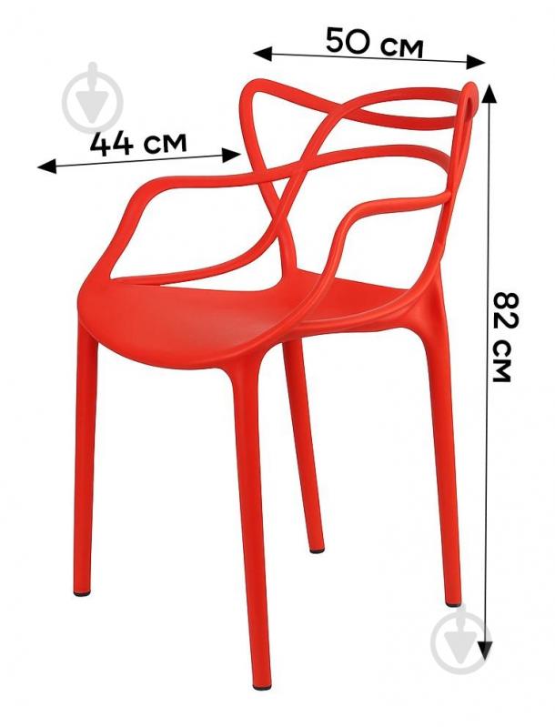 Стул KARMEN красный 82x50x44см - фото 2 Стул KARMEN красный 82x50x44см - фото 2