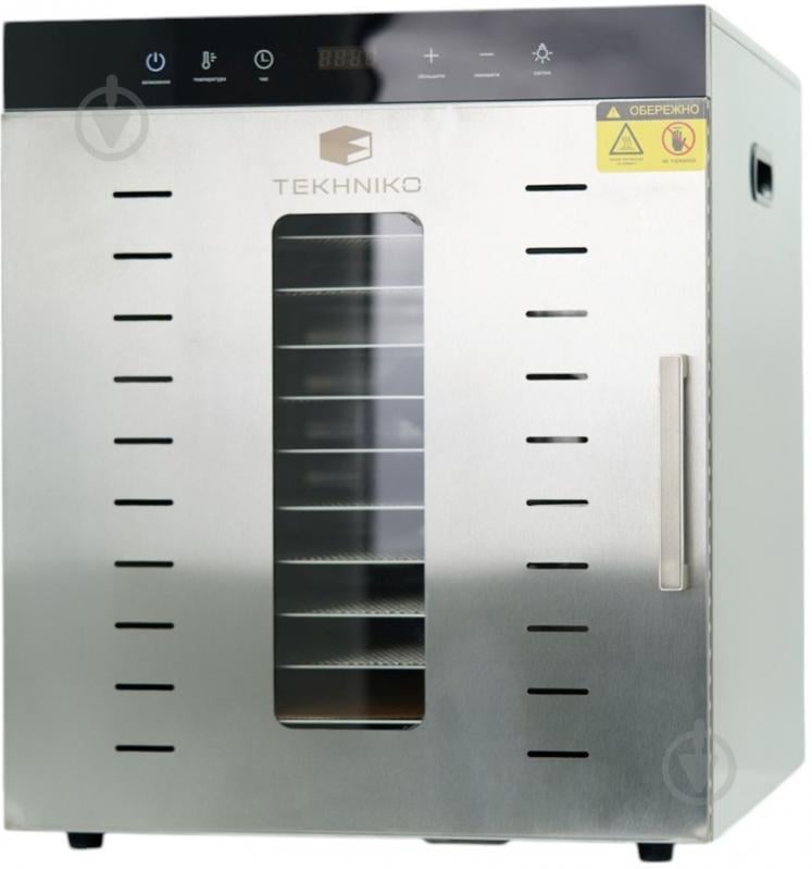 Дегідратор Tekhniko DH-10HB-SS - фото 1