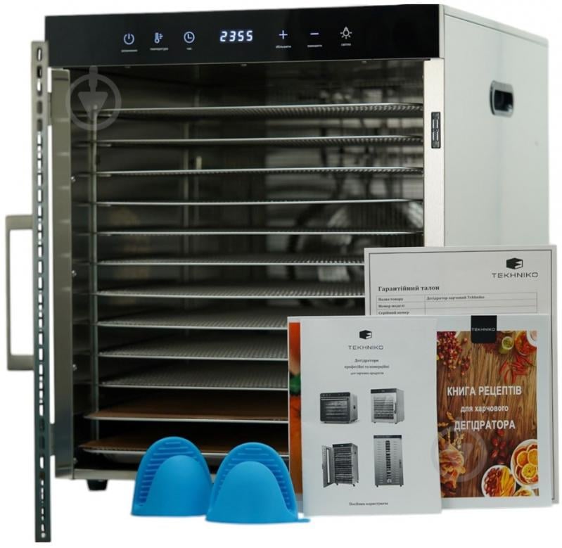 Дегідратор Tekhniko DH-10HB-SS - фото 3