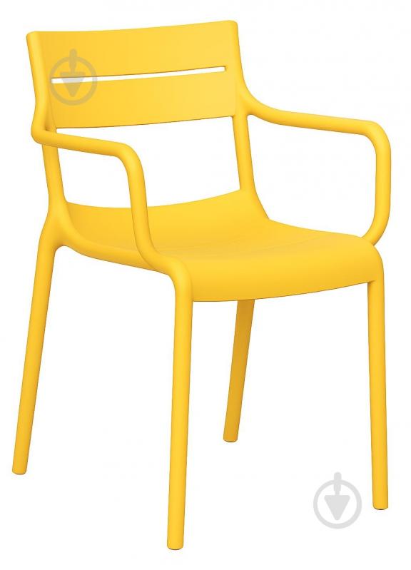 Стул BRIXO желтый 80x44x56см - фото 1 Стул BRIXO желтый 80x44x56см - фото 1