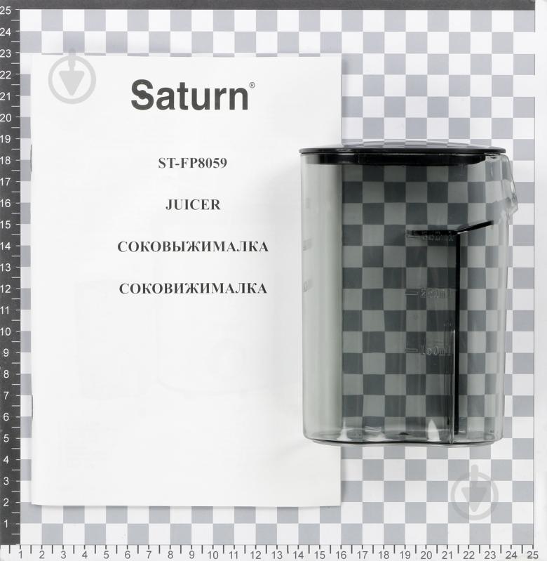 Соковижималка Saturn SATURN ST-FP8059 D - фото 5