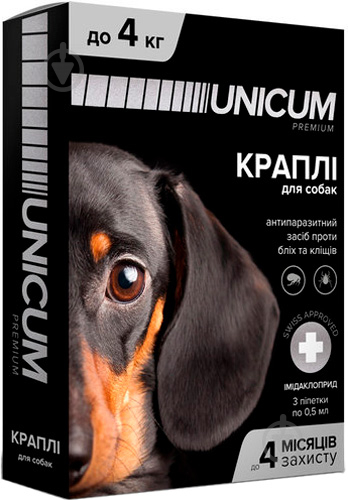 Капли UNiCUM Premium от блох и клещей на холку для собак массой 0-4 кг (UN-006) - фото 1