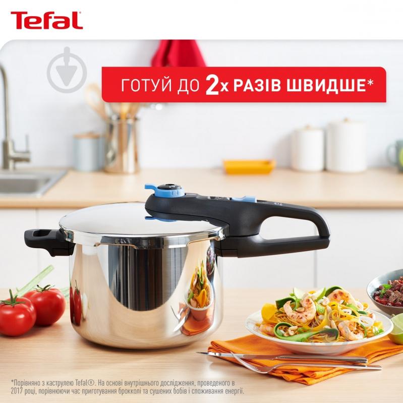 Скороварка с корзиной Tefal Secure Trendy с паровой корзиной 8 л P2584401 - фото 6