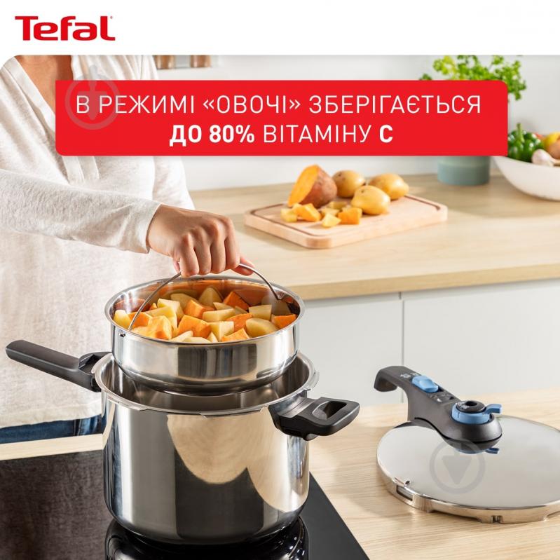 Скороварка с корзиной Tefal Secure Trendy с паровой корзиной 8 л P2584401 - фото 8