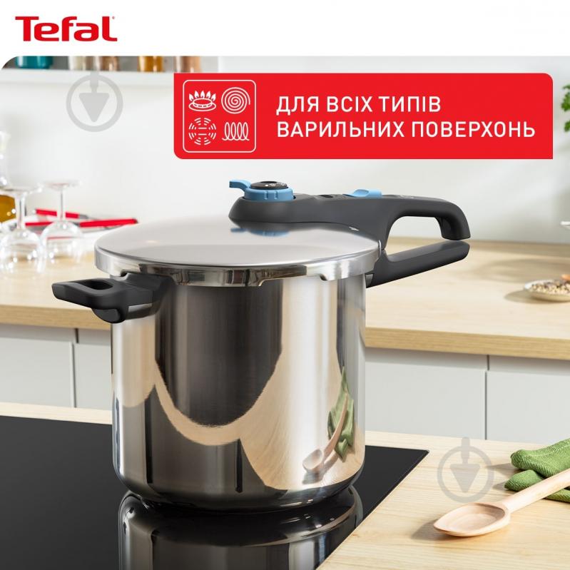 Скороварка с корзиной Tefal Secure Trendy с паровой корзиной 8 л P2584401 - фото 13