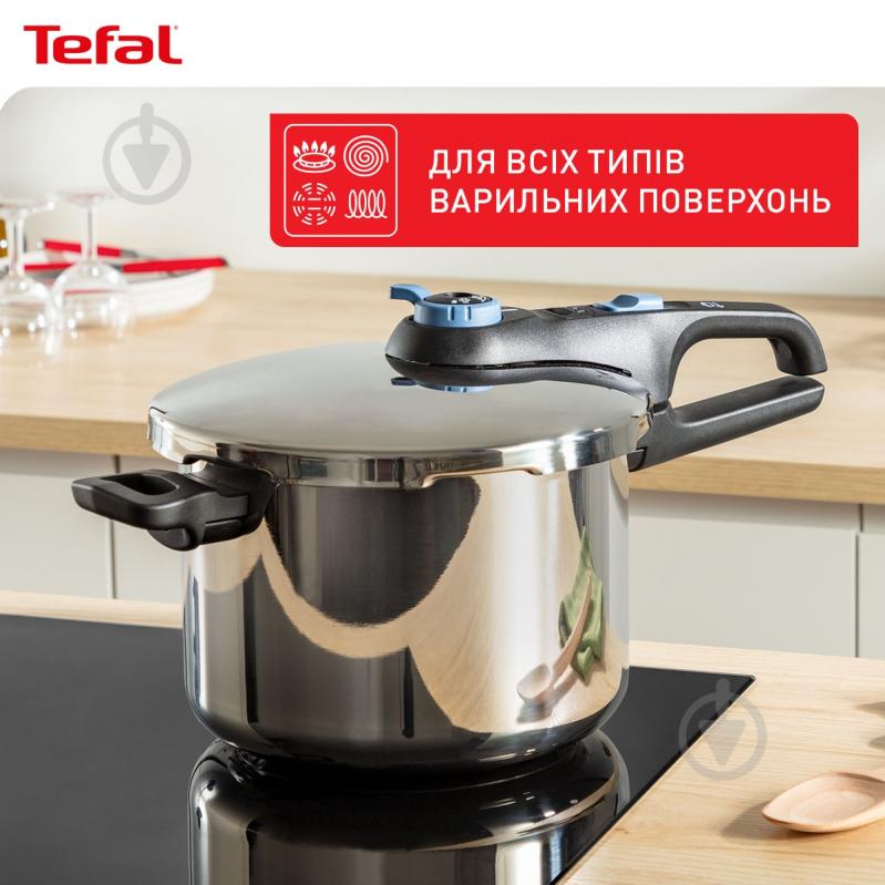 Скороварка з корзиною Tefal Secure Trendy 4 л P2580402 - фото 13