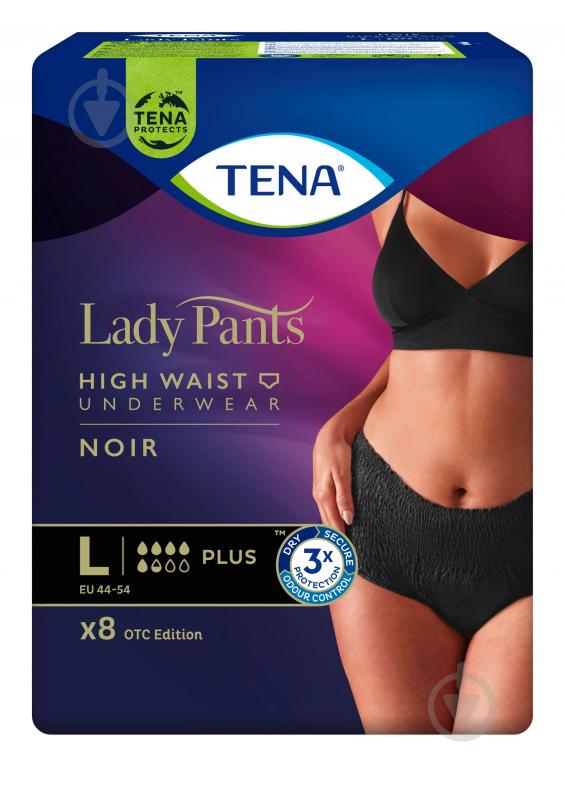 Труси урологічні для жінок Tena Lady Pants Plus Black Large 8 шт. - фото 2