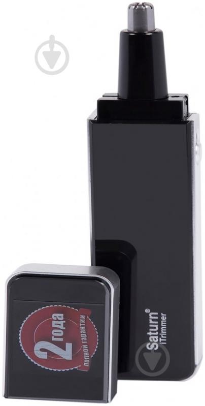 Тример Saturn ST-HC8022_black - фото 2