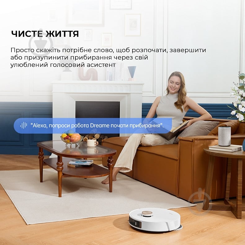 Робот-пилосос мийний DREAME Vacuum L20 Ultra Complete-New white - фото 15