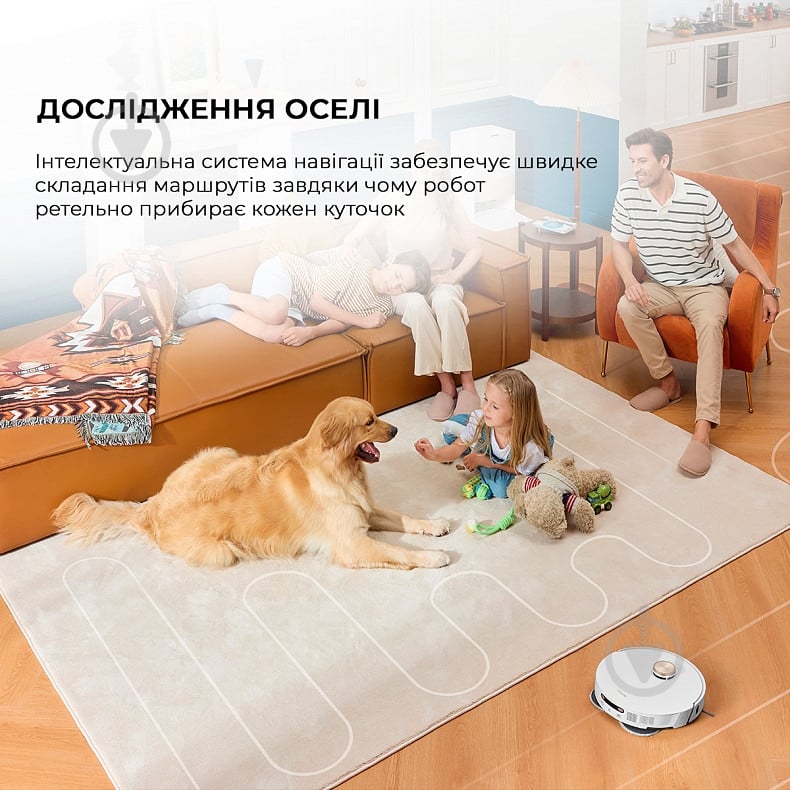 Робот-пилосос мийний DREAME Vacuum L20 Ultra Complete-New white - фото 13