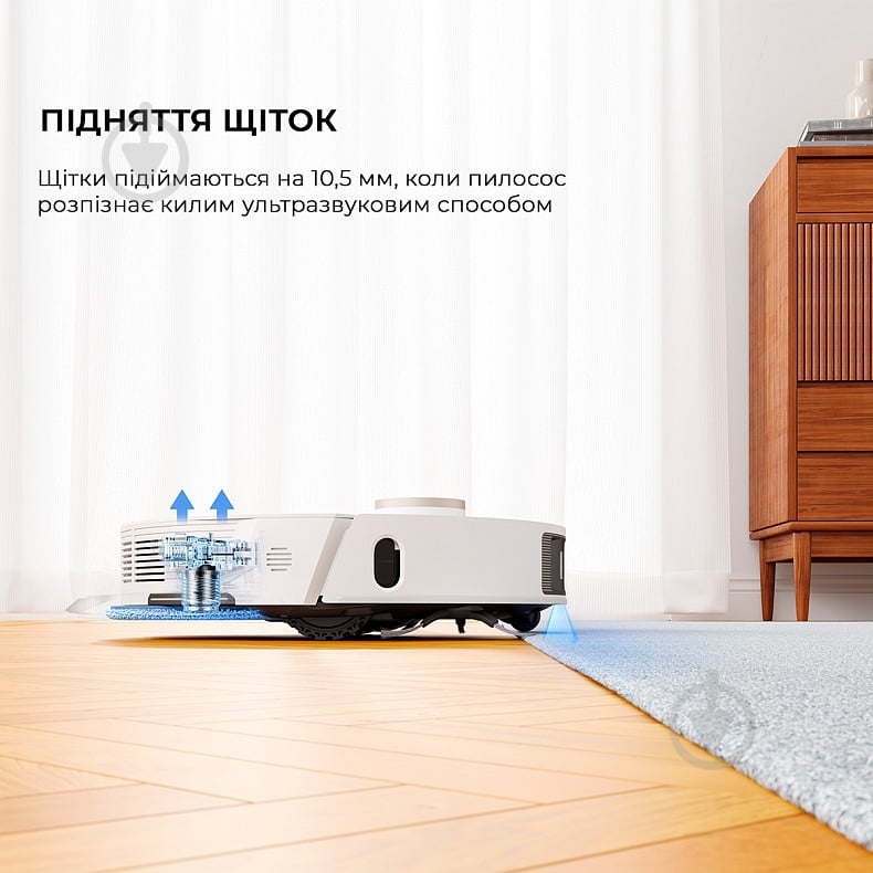 Робот-пилосос мийний DREAME Vacuum L20 Ultra Complete-New white - фото 10