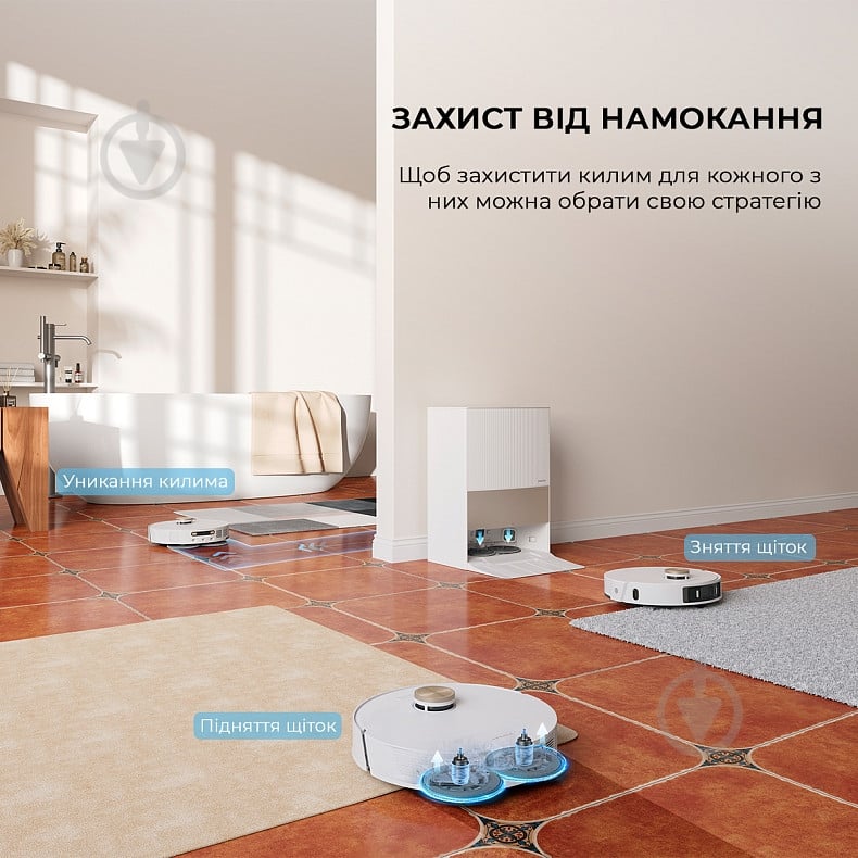 Робот-пилосос мийний DREAME Vacuum L20 Ultra Complete-New white - фото 5