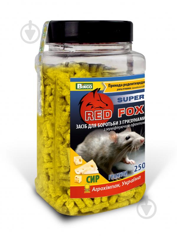 Родентицидное средство от грызунов Bingo Red Fox супер с ароматом сыра 250 г - фото 1