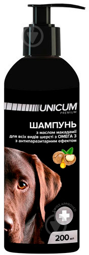 Шампунь UNiCUM Premium с маслом макадамии 200 мл (UN-021) для собак - фото 1