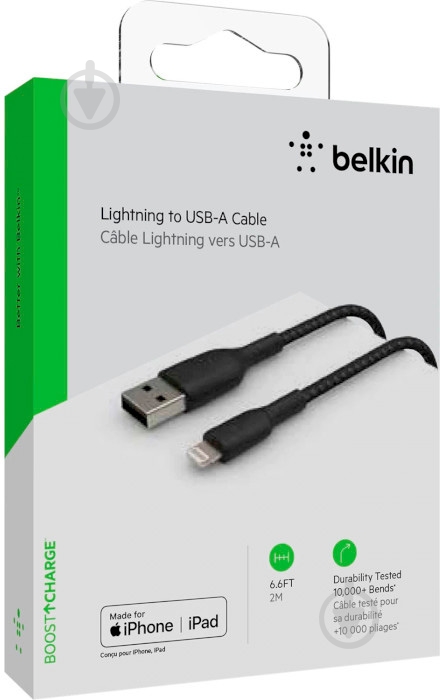 Кабель Belkin USB-A - Lightning BRAIDED 2 м черный (CAA002BT2MBK) - фото 6 Кабель Belkin USB-A - Lightning BRAIDED 2 м черный (CAA002BT2MBK) - фото 6