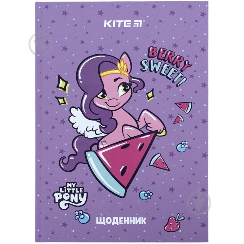 Щоденник шкільний LP-1-2 48 арк. KITE - фото 2