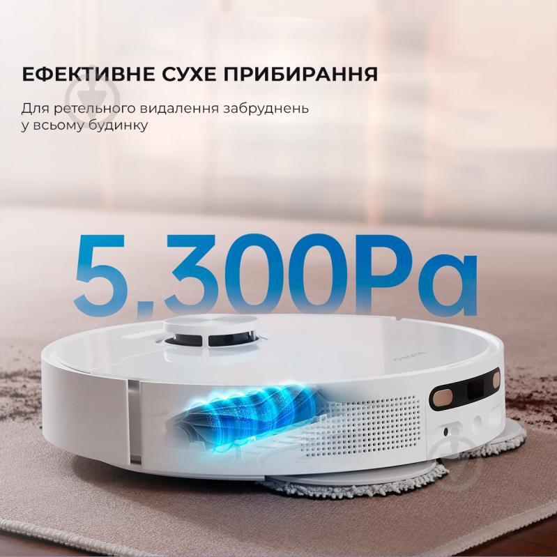 Робот-пилосос мийний DREAME Vacuum L10S Ultra white - фото 5