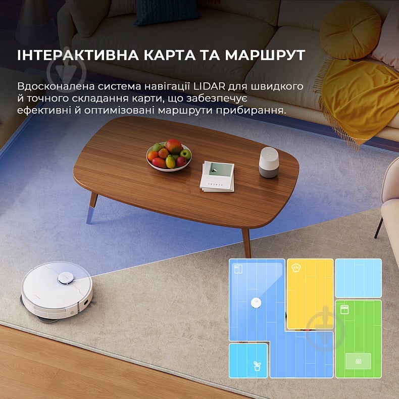 Робот-пылесос DREAME Bot L10s Pro Gen2 white - фото 5