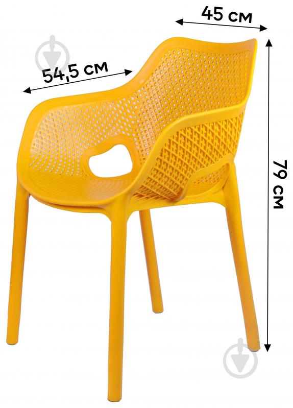 Стул ROYAL белый 79x45x54,5см - фото 2
