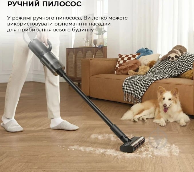 Пилосос акумуляторний DREAME Wet and Dry Vacuum H12 Dual black/grey - фото 14