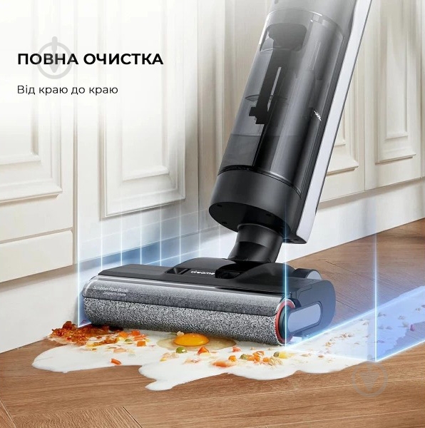 Пилосос акумуляторний DREAME Wet and Dry Vacuum H12 Dual black/grey - фото 11