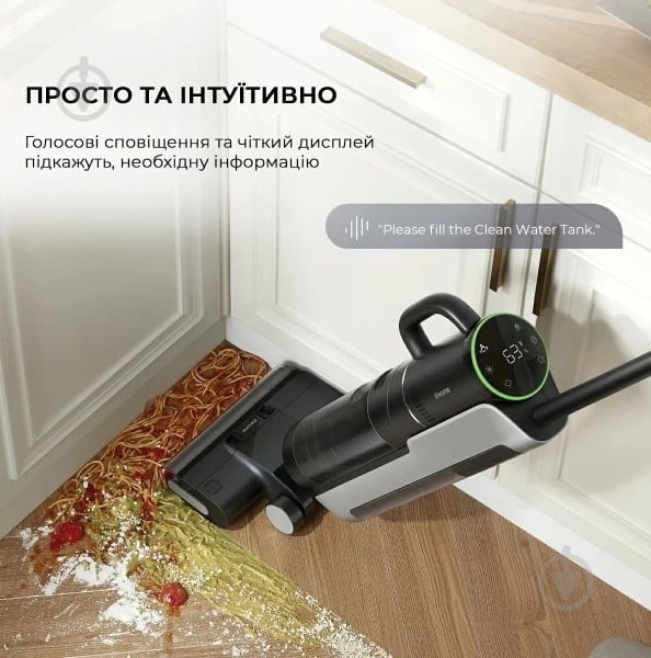 Пилосос акумуляторний DREAME Wet and Dry Vacuum H12 Dual black/grey - фото 9