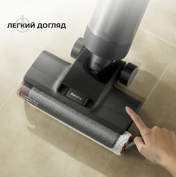 Пилосос акумуляторний DREAME Wet and Dry Vacuum H12 Dual black/grey - фото 6