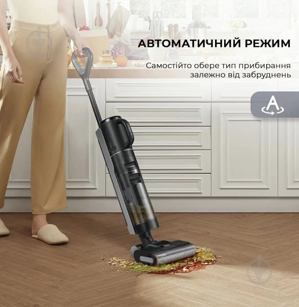 Пилосос акумуляторний DREAME Wet and Dry Vacuum H12 Dual black/grey - фото 16