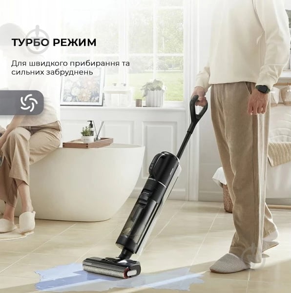 Пилосос акумуляторний DREAME Wet and Dry Vacuum H12 Dual black/grey - фото 12