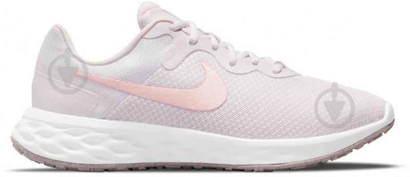 Nike rose sales