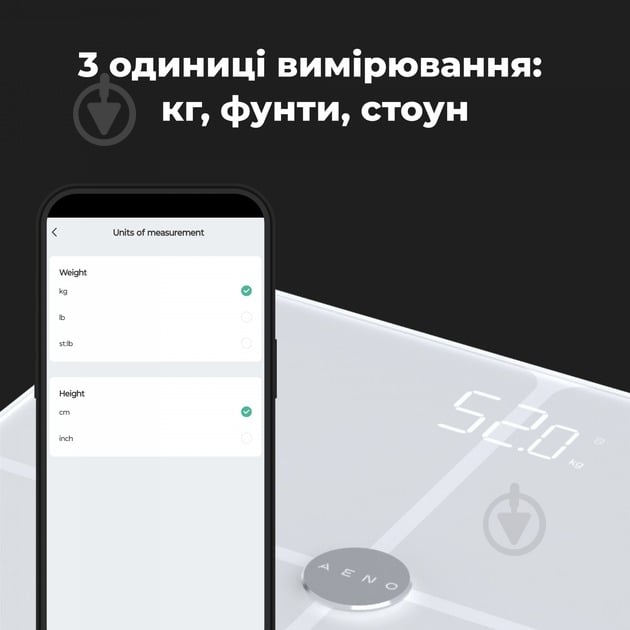 Ваги підлогові AENO BS1S ABS0001S - фото 5