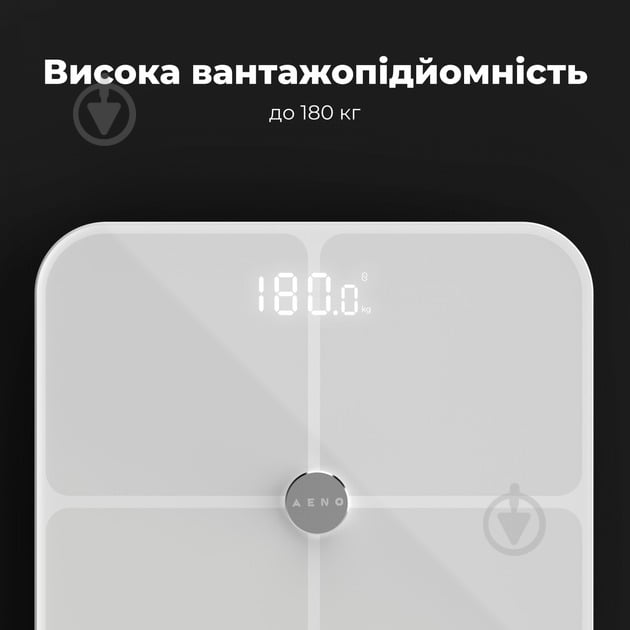 Ваги підлогові AENO BS1S ABS0001S - фото 9
