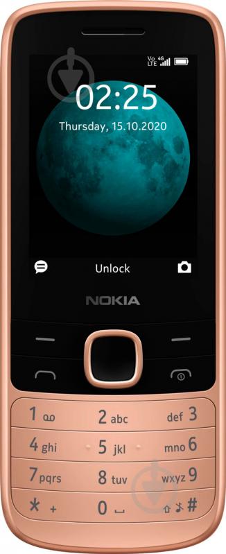 Мобильный телефон Nokia 225 4G DS sand gold - фото 2