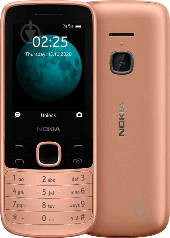 Мобильный телефон Nokia 225 4G DS sand gold - фото 1