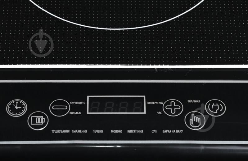 Плита индукционная настольная UP! (Underprice) IC-YLA9 - фото 3