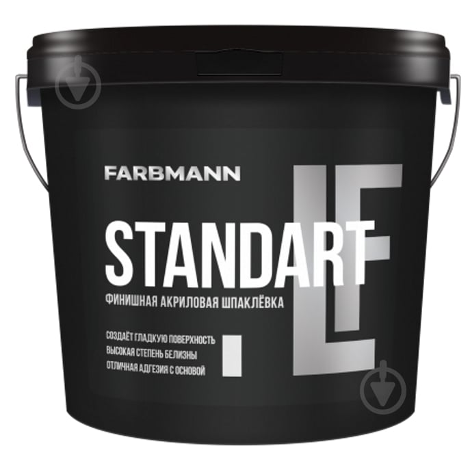 Шпаклівка Farbmann Standart LF 17 кг - фото 1