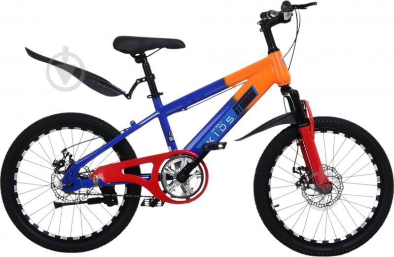 Велосипед детский MaxxPro kids 20' CT24023 - фото 2