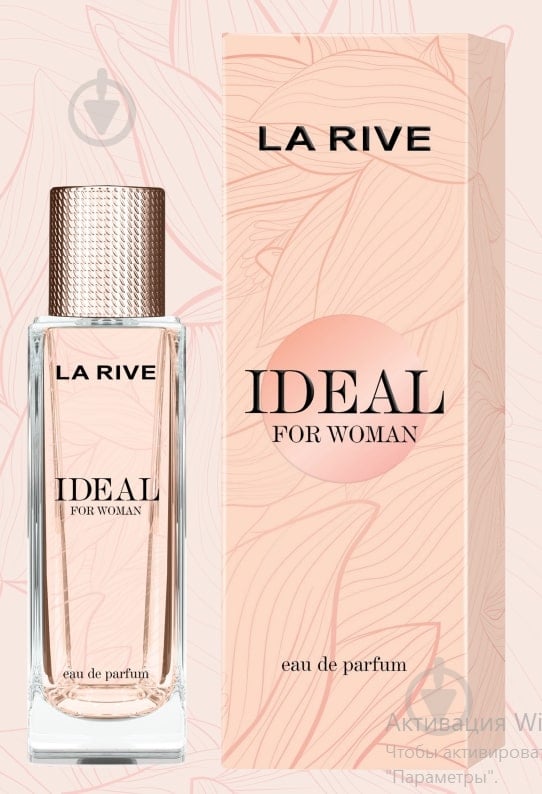 Парфюмированная вода La Rive Ideal for woman 90 мл - фото 1