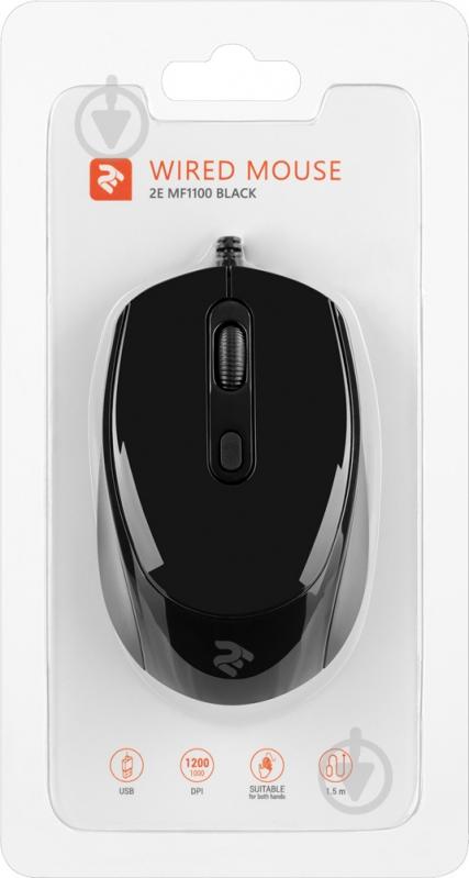 Мышь 2E MF1100 USB (2E-MF1100UB) - фото 5