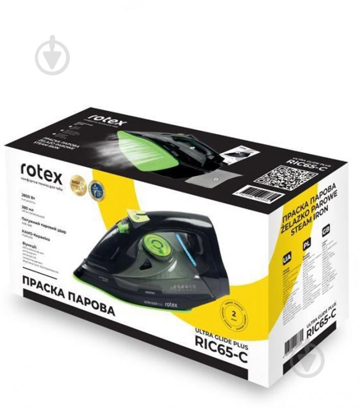 Праска Rotex RIС65-С Ultra Glide Plus - фото 11