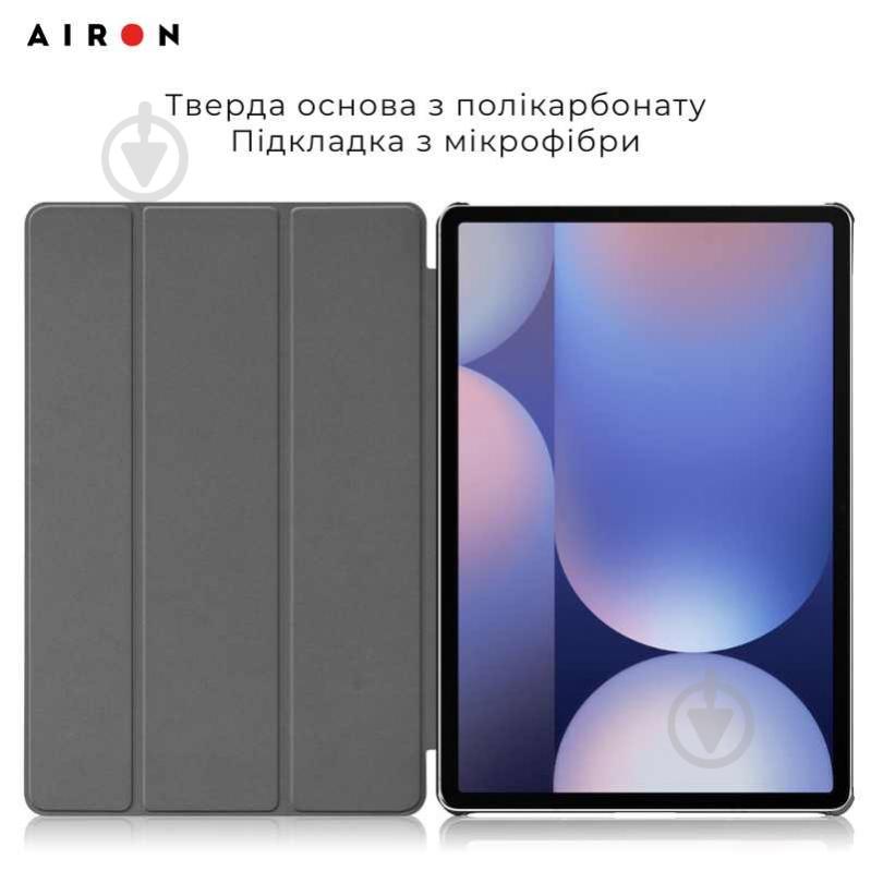 Чехол-книжка AIRON Samsung Galaxy tab S10 Plus 12.4 2024 black (4822356758483) - фото 3 Чехол-книжка AIRON Samsung Galaxy tab S10 Plus 12.4 2024 black (4822356758483) - фото 3
