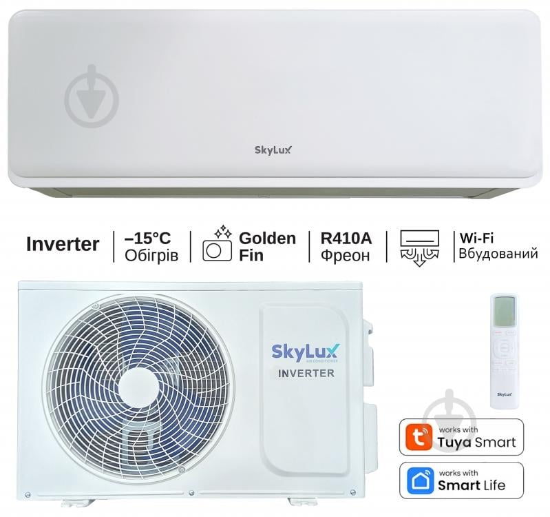 Кондиціонер Skylux SKC-07REAL - фото 1