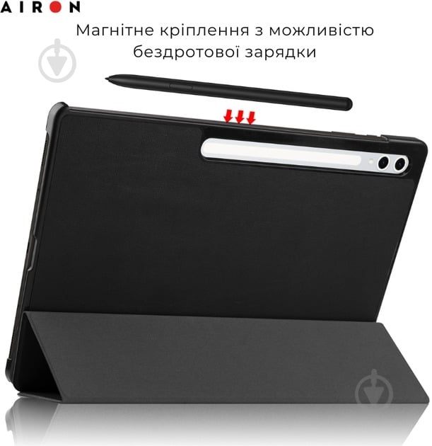 Чехол-книжка AIRON Samsung Galaxy tab S10 Ultra 14.6" 2024 black (4822356758484) - фото 7 Чехол-книжка AIRON Samsung Galaxy tab S10 Ultra 14.6" 2024 black (4822356758484) - фото 7
