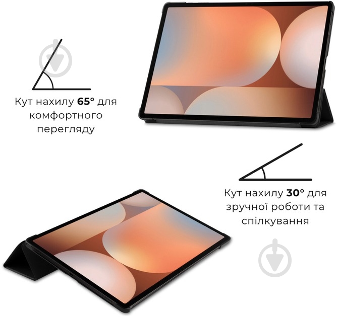 Чехол-книжка AIRON Samsung Galaxy tab S10 Ultra 14.6" 2024 black (4822356758484) - фото 6 Чехол-книжка AIRON Samsung Galaxy tab S10 Ultra 14.6" 2024 black (4822356758484) - фото 6