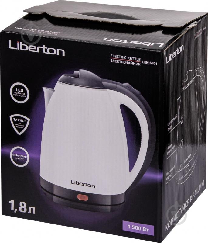 Электрочайник Liberton LEK-6801 - фото 9