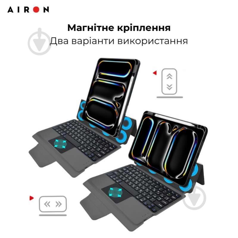 Чохол-клавіатура AIRON Premium для iPad Pro black (4822352781230) - фото 11 Чохол-клавіатура AIRON Premium для iPad Pro black (4822352781230) - фото 11