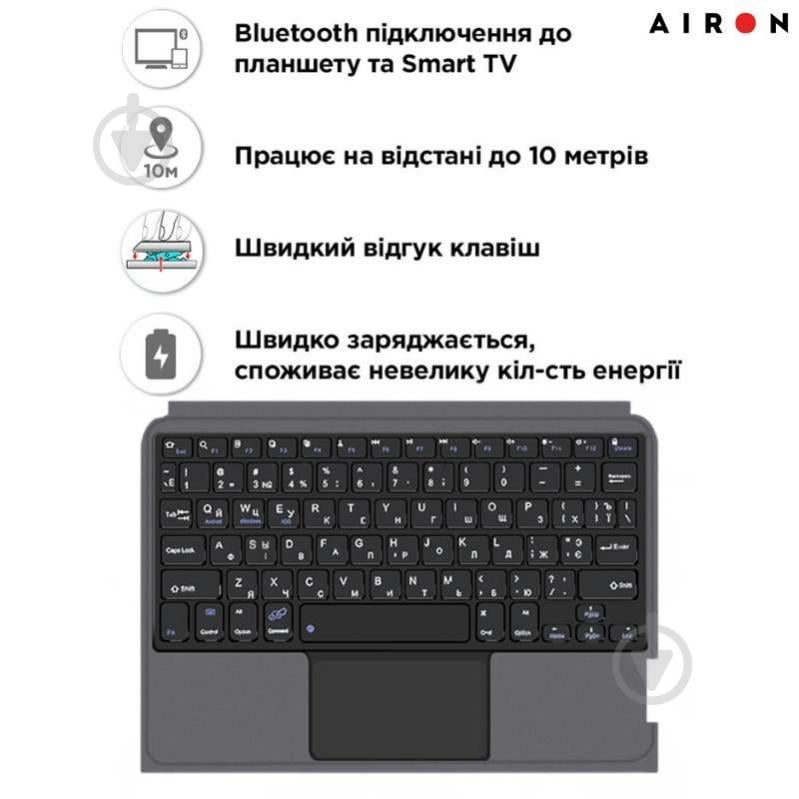 Чохол-клавіатура AIRON iPad Pro 13 black (4822352781231) - фото 15