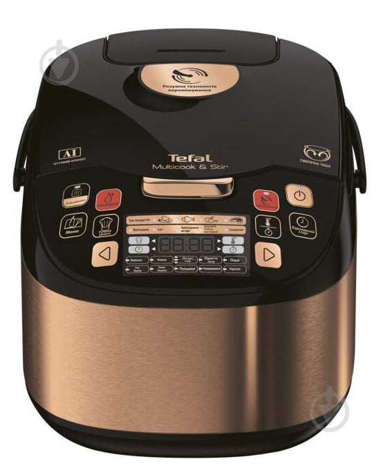 Мультиварка Tefal RK901F34 - фото 3