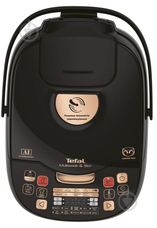 Мультиварка Tefal RK901F34 - фото 6