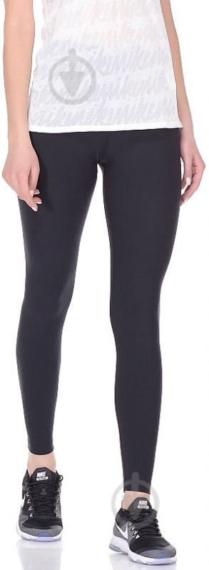 Nike 933581 online